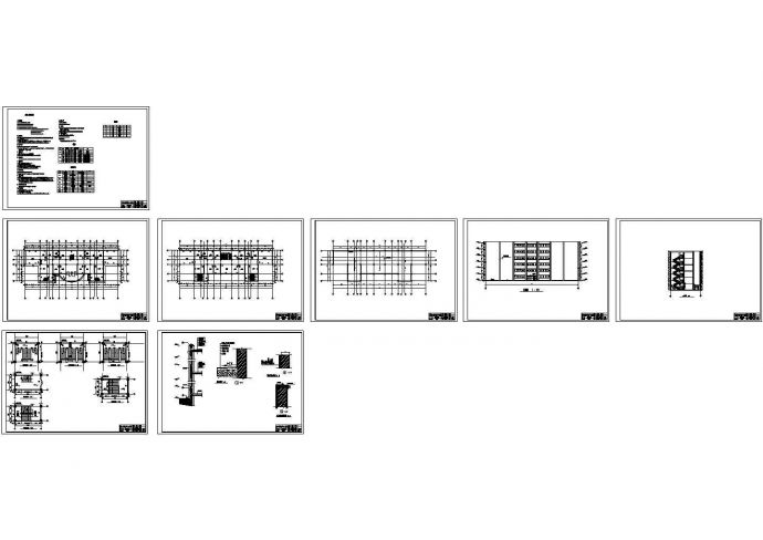 土木工程毕业设计_办公楼设计_某六层 框架办公楼毕业设计全套 cad（含计算书建筑结构图）_图1