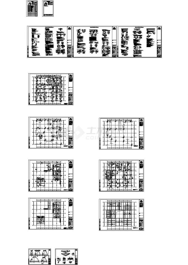 [浙江]某地上二层框架结构文化中心结构施工图-图一
