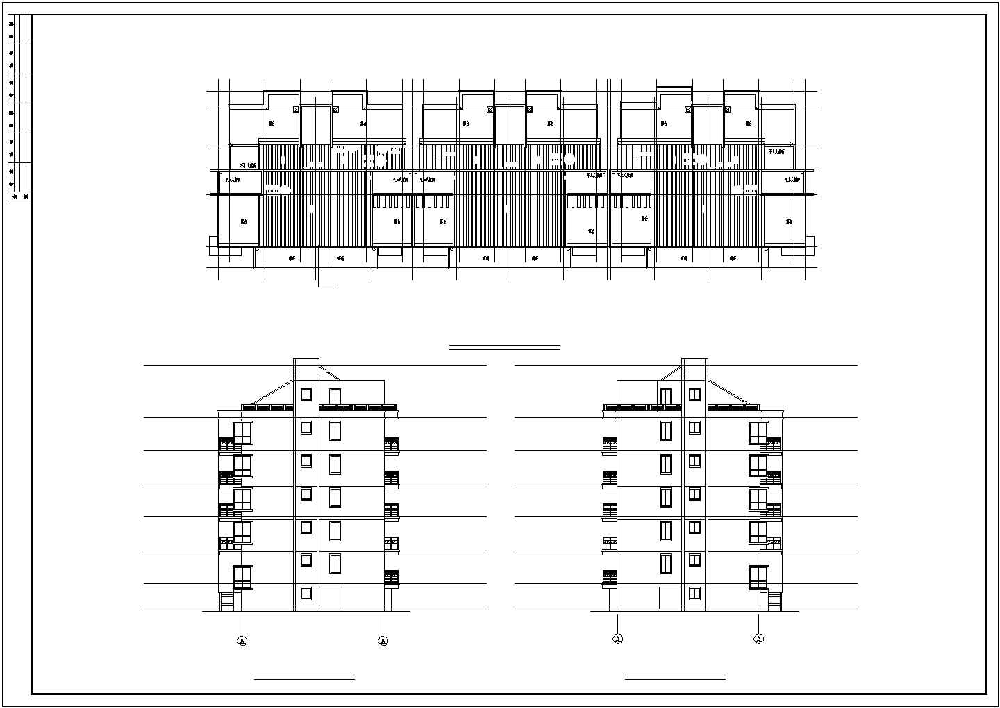 沈阳市某小区3300平米五层砖混结构住宅楼建筑设计CAD图纸