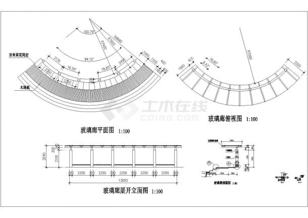 北京某市民休闲公园全套建筑设计CAD施工图（49张）-图二