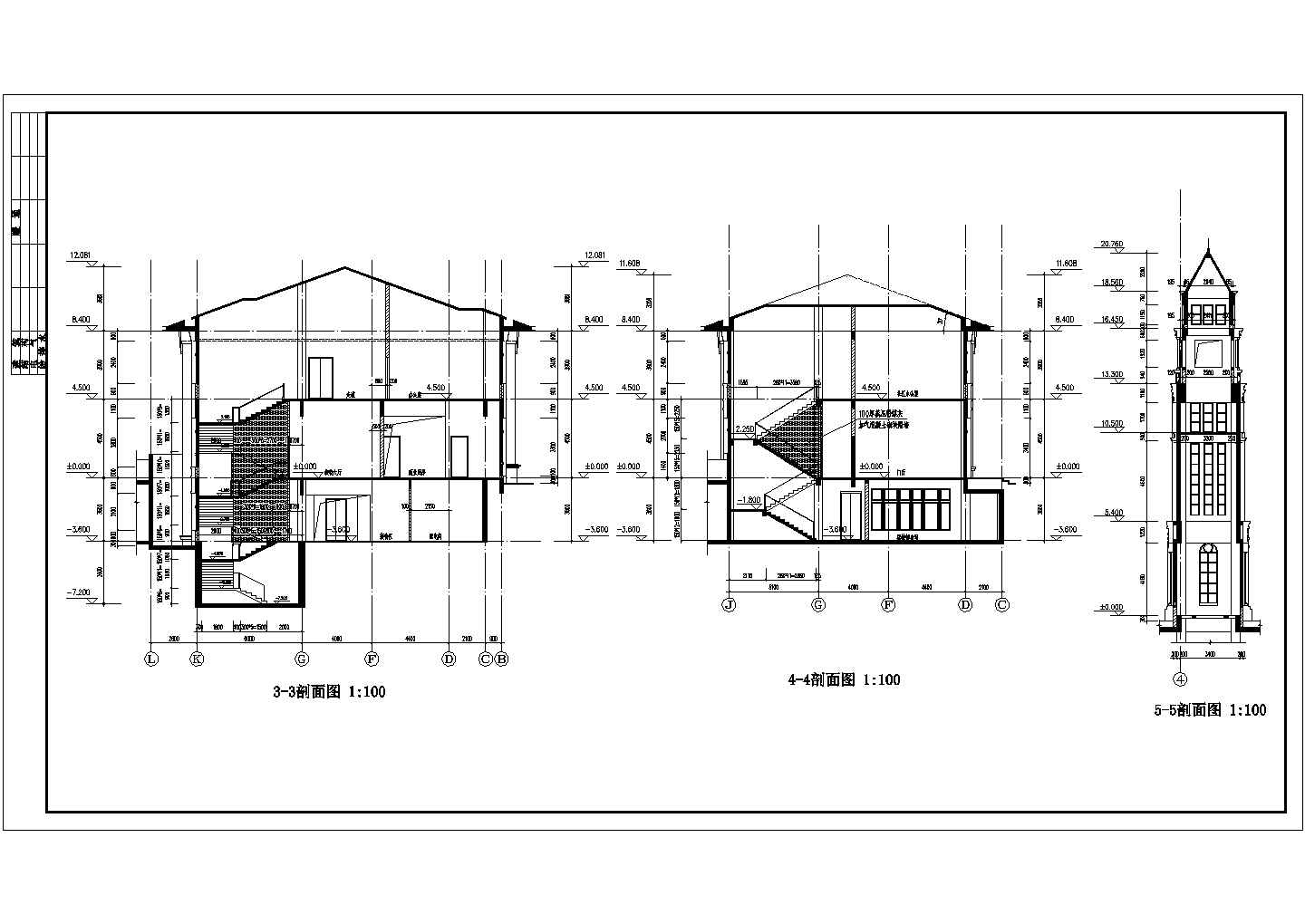 [扬州]某国际花园二层简欧式会所全套施工设计图