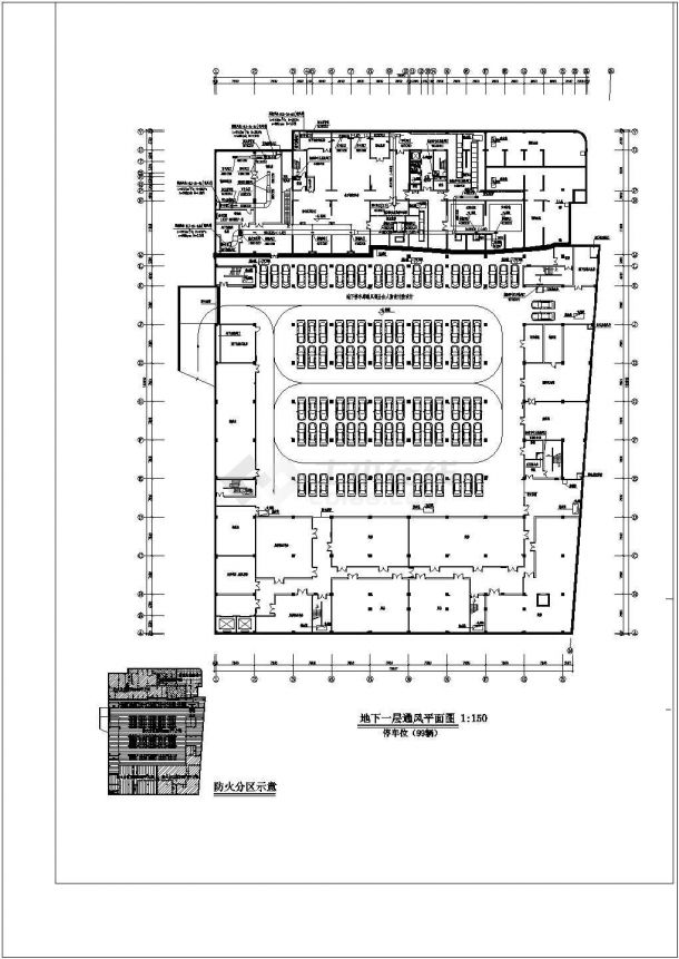 石家庄银座大厦商场整套空调方案设计cad施工图-图二