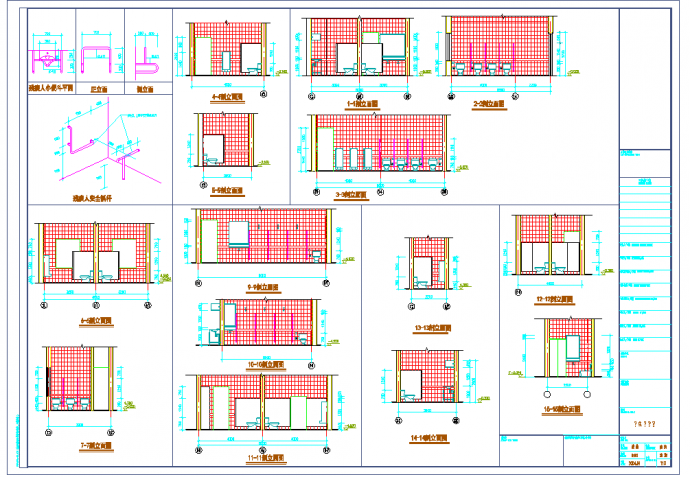 [江西]多层中式庭院宾馆建筑施工图纸_图1