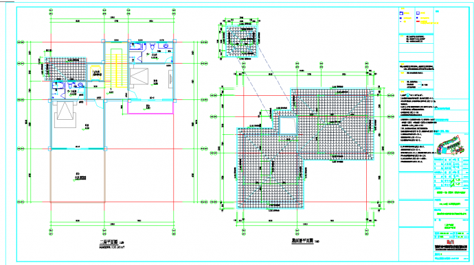 [四川]多层框架结构综合酒店建筑施工图纸_图1