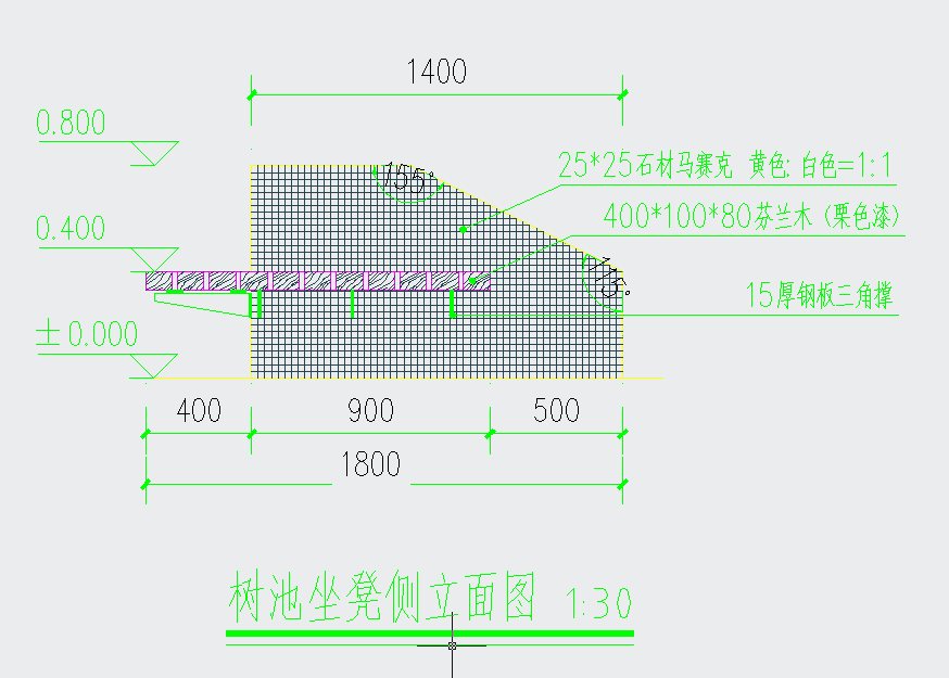 树池坐凳+悬空+马赛克贴面+芬兰木