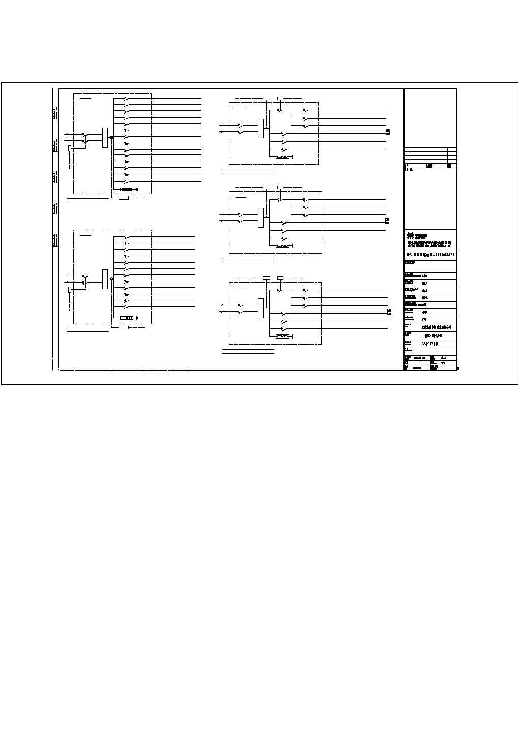 某小区G8#G12#电气施工设计CAD图纸