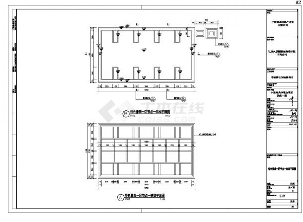 [浙江]某现代风滨水住宅景观结构施工设计cad图纸-图一