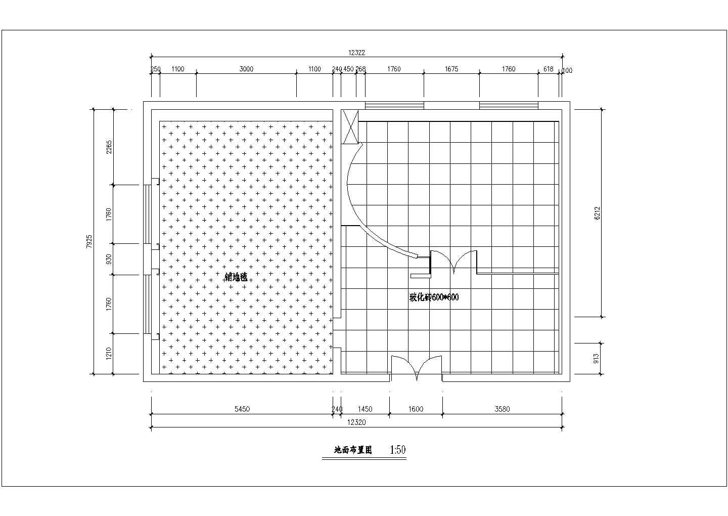 某企业办公室内装修设计CAD详图