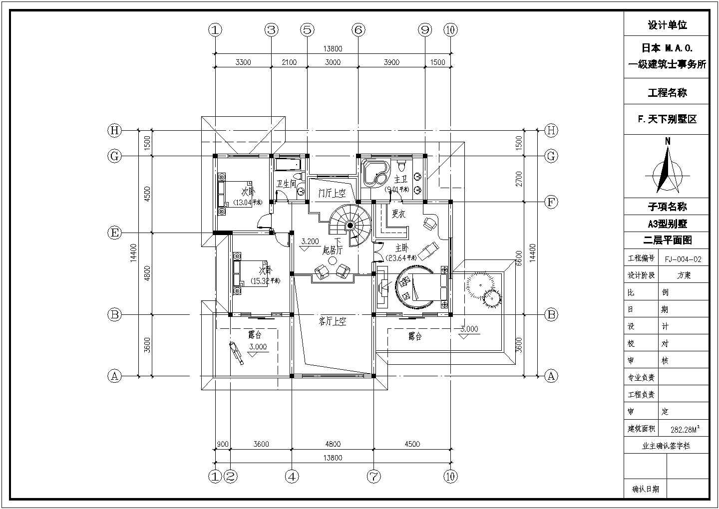 某地精品两层别墅楼全套施工设计cad图纸(含效果图)