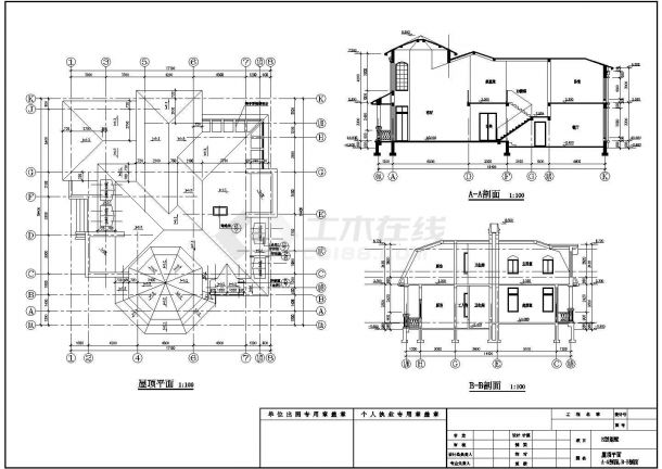 精品两层新型别墅楼全套施工设计cad图纸(含效果图)-图一