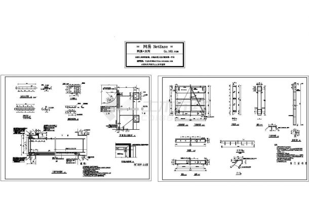 某水利工程3x3m钢闸门金属结构专业施工图._cad-图一