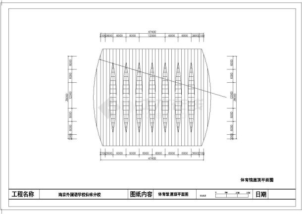 某外国语学校体育馆建筑方案设计图-图一