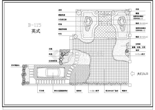 某设计公司不同国家风格别墅环境设计全套cad图纸-图一