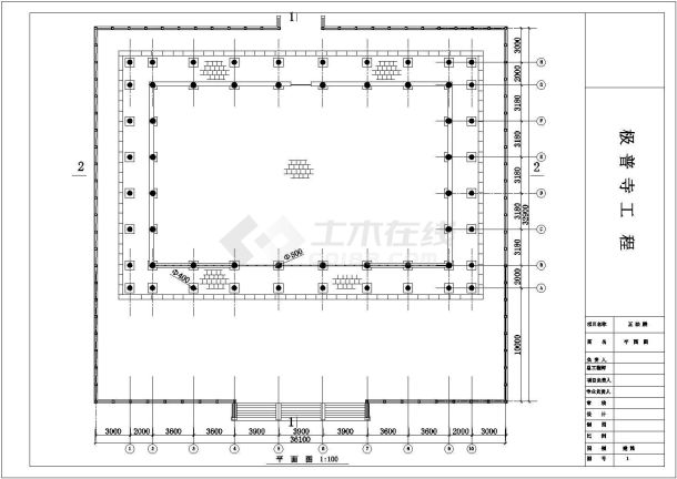 某景区极普寺大雄宝殿建筑施工设计cad图纸-图二