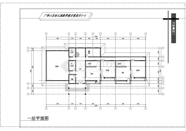 浙江某广场二层幼儿园艺术楼方案cad图纸，含效果图-图二