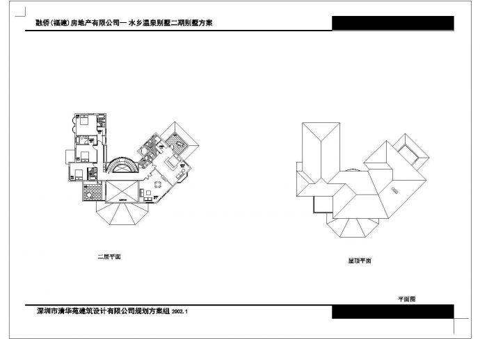 福州二层别墅cad建筑设计施工图附效果图_图1