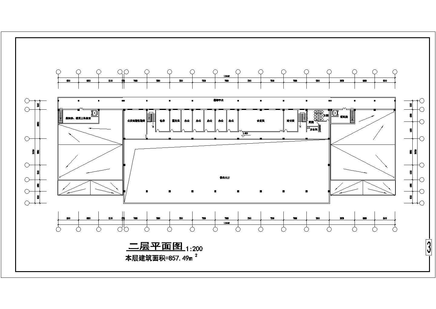 苏州某二级公路客运站全套施工设计cad图纸（含总平面图）