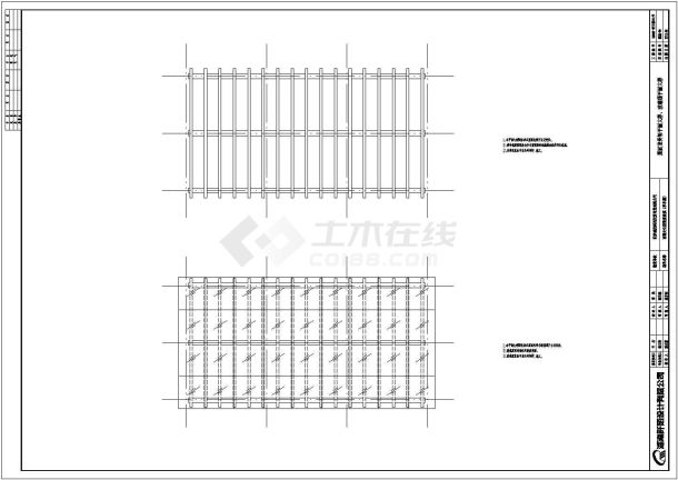 某公园单车棚小品建筑全套施工设计cad图纸-图一