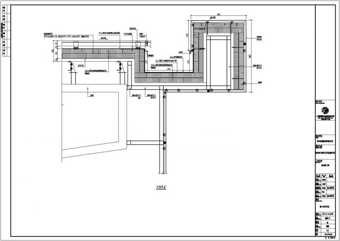 某地多层航站楼建筑全套施工设计cad图纸_图1