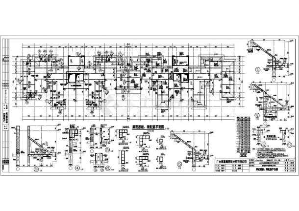 碧桂园城市花园四期 22号楼结构设计CAD图-图二