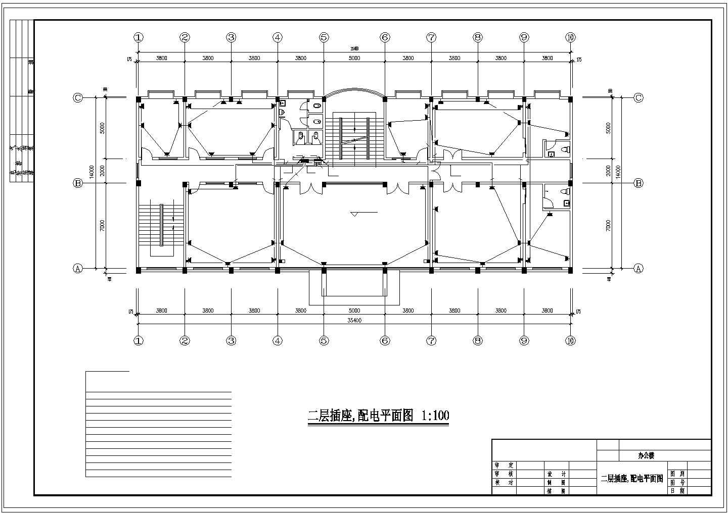 五层办公楼电气照明设计方案CAD施工图纸