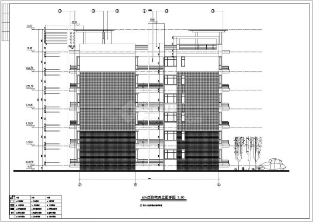 成都市某小区6+7层两栋砖混结构住宅楼全套建筑设计CAD图纸-图二