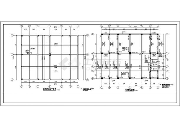 某地5层框架办公楼建筑施工详图-图二