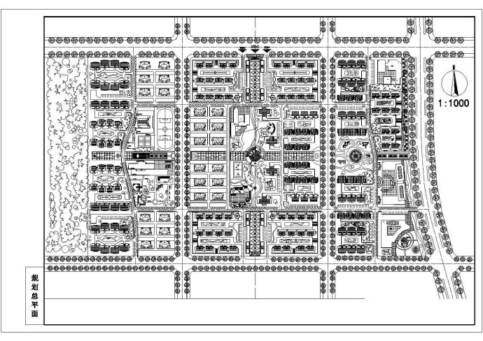 某商圈经济中心居住小区规划方案设计施工CAD图纸_图1