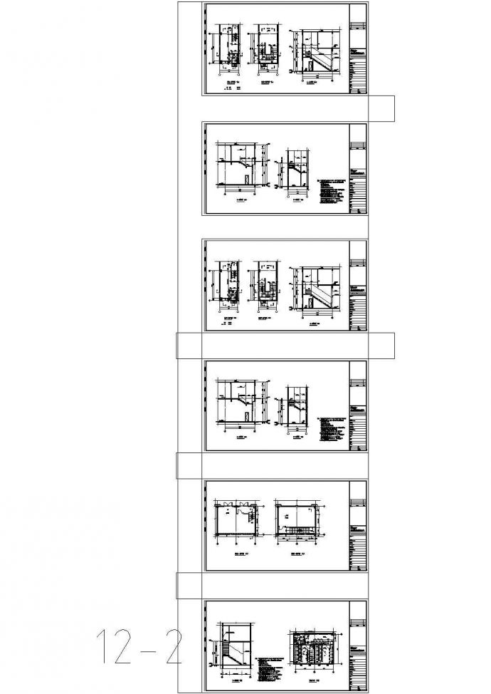 某小区2#楼CAD设计施工图纸_图1