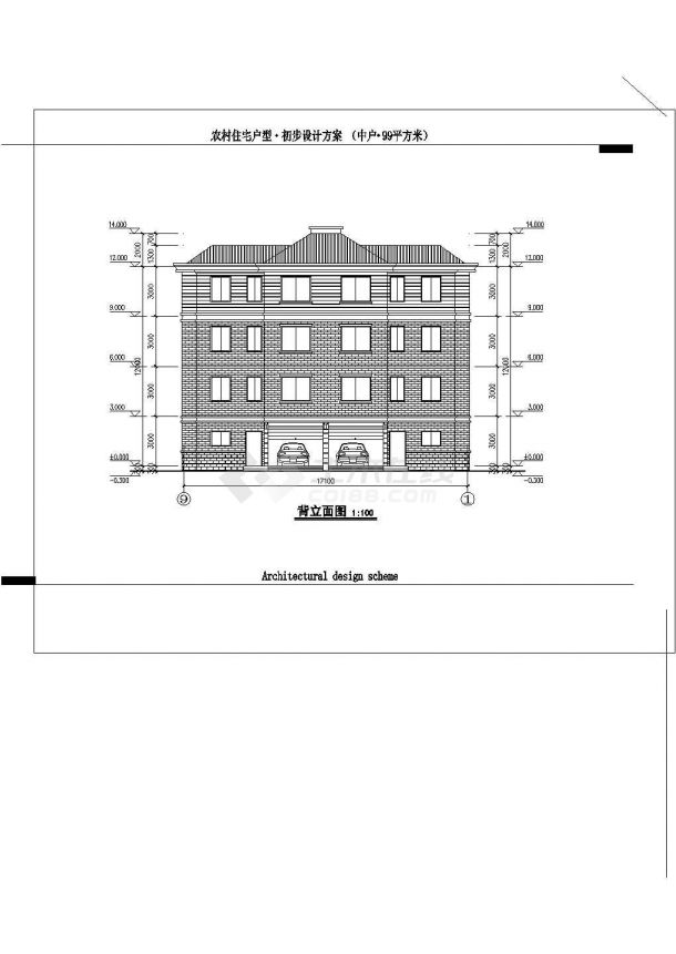 新农村两户双联式别墅建筑cad设计施工图-图二