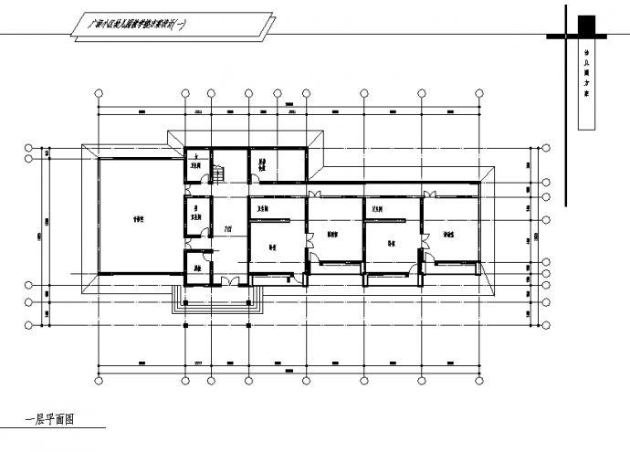 二套广场小区幼儿园教学楼建筑设计施工cad图纸（含说明）_图1