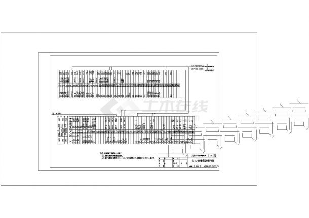 变电站35kv扩建工程电气主接线cad图纸设计-图一