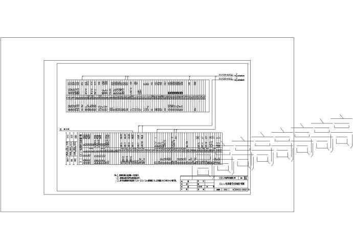 变电站35kv扩建工程电气主接线cad图纸设计_图1