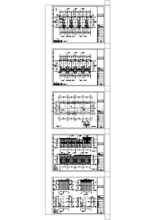 某小区5#楼CAD设计施工图纸-图一