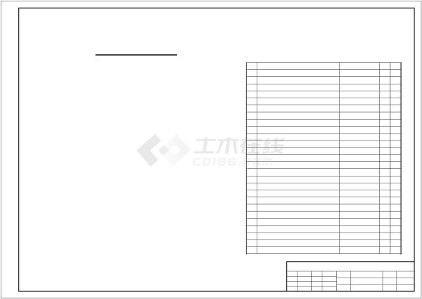 王化路泵站电气自控施工图-图二