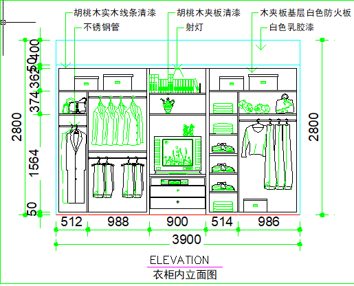 某简约衣柜建造设计图_图1