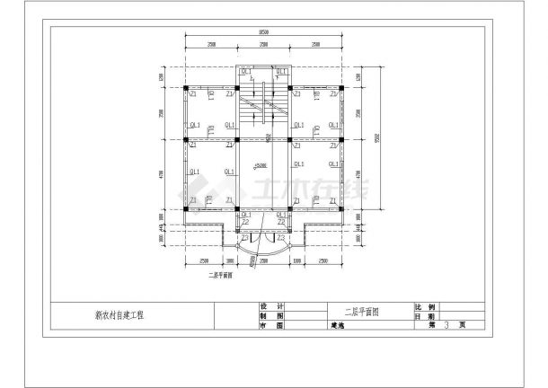 新农村自建房建筑结构设计施工图纸-图二