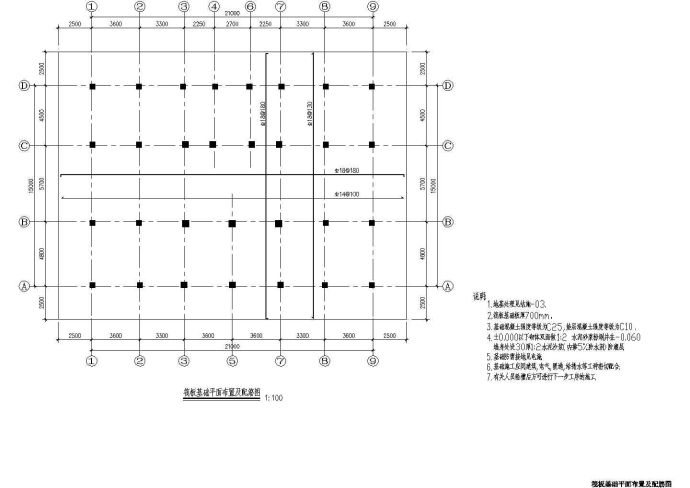 泉州某地六层教师宿舍楼规划CAD参考图_图1