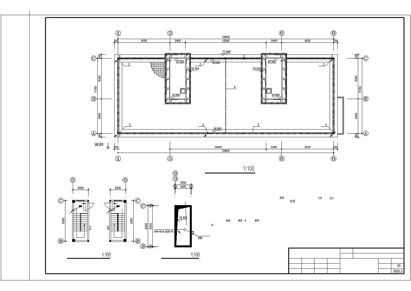 某综合楼电气施工图CAD