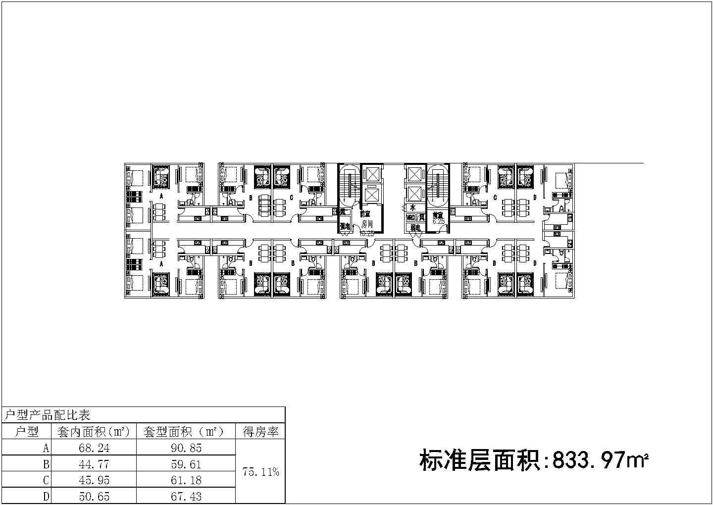 益阳公寓平面方案详细建筑施工图