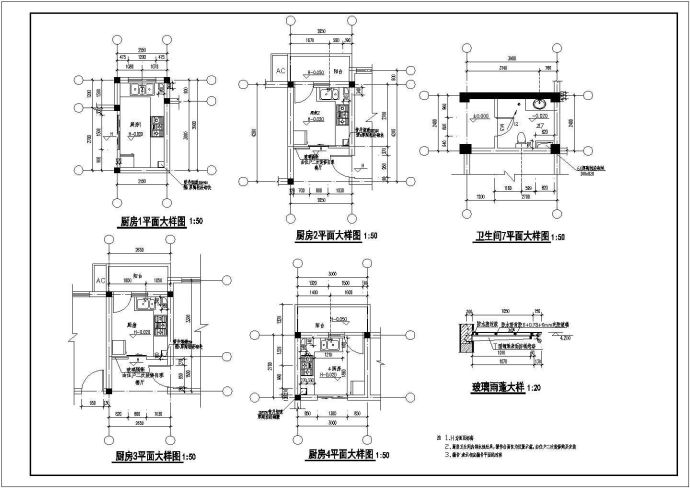 莆田6层四单元住宅楼全套施工cad图_图1