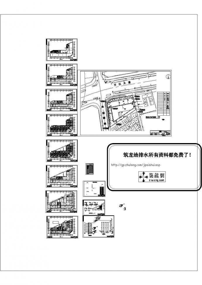 某农贸市场综合楼消防设计cad全套施工图（含设计说明）_图1