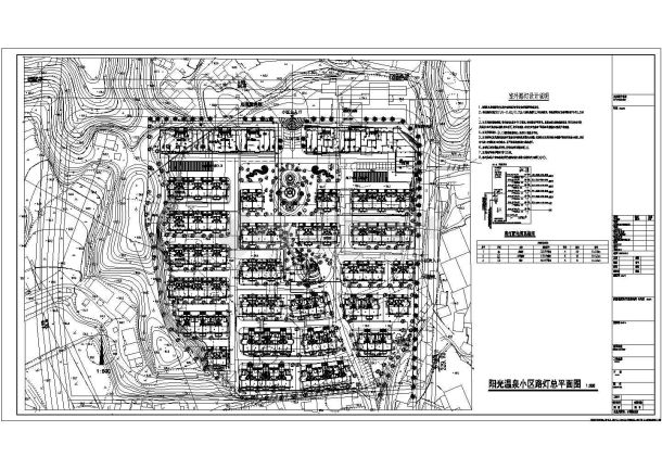 大型小区路灯和弱电总CAD图-图一
