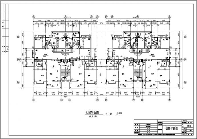 2600平米6+1层砖混结构住宅楼建筑设计CAD图纸（含阁楼层）_图1