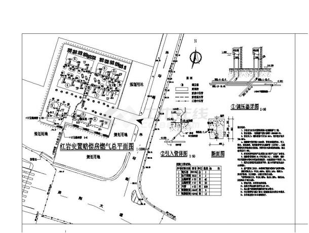 天然气小区庭院总平面全套施工图（含效果图）-图一