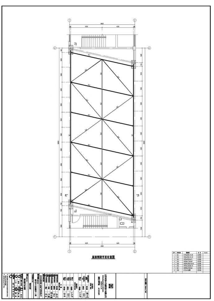 某厂钢结构连廊结构施工图CAD参考详图_图1