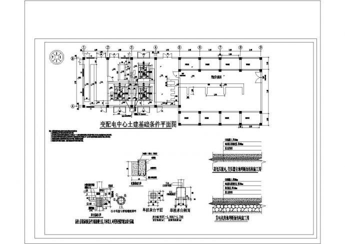 工业园变配电中心cad图纸设计_图1