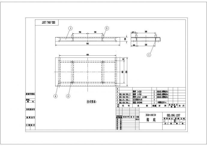 美式箱变主机原理cad图纸设计_图1