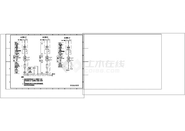 某220kV变电站站用电系统cad图纸设计-图一