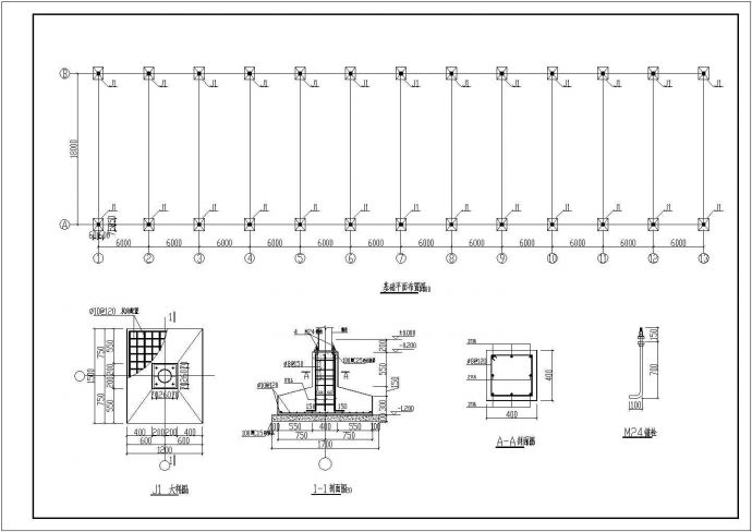 弧形简易钢结构棚子结构施工CAD图_图1